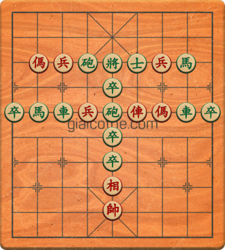 Bàn cờ tướng bài tập Cờ Tướng Khó Nhất màn 2 ván 574 - Độ khó Khó