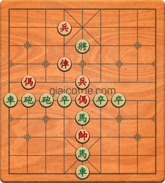 Bàn cờ tướng bài tập Cờ Tướng Khó Nhất màn 2 ván 773 - Độ khó Khó