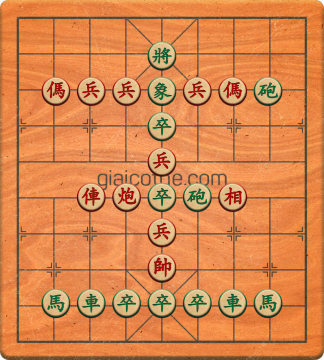 Bàn cờ tướng bài tập Cờ Tướng Khó Nhất màn 3 ván 230 - Độ khó Khó